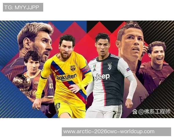 足球历史上十大中锋的传奇故事与辉煌成就解析